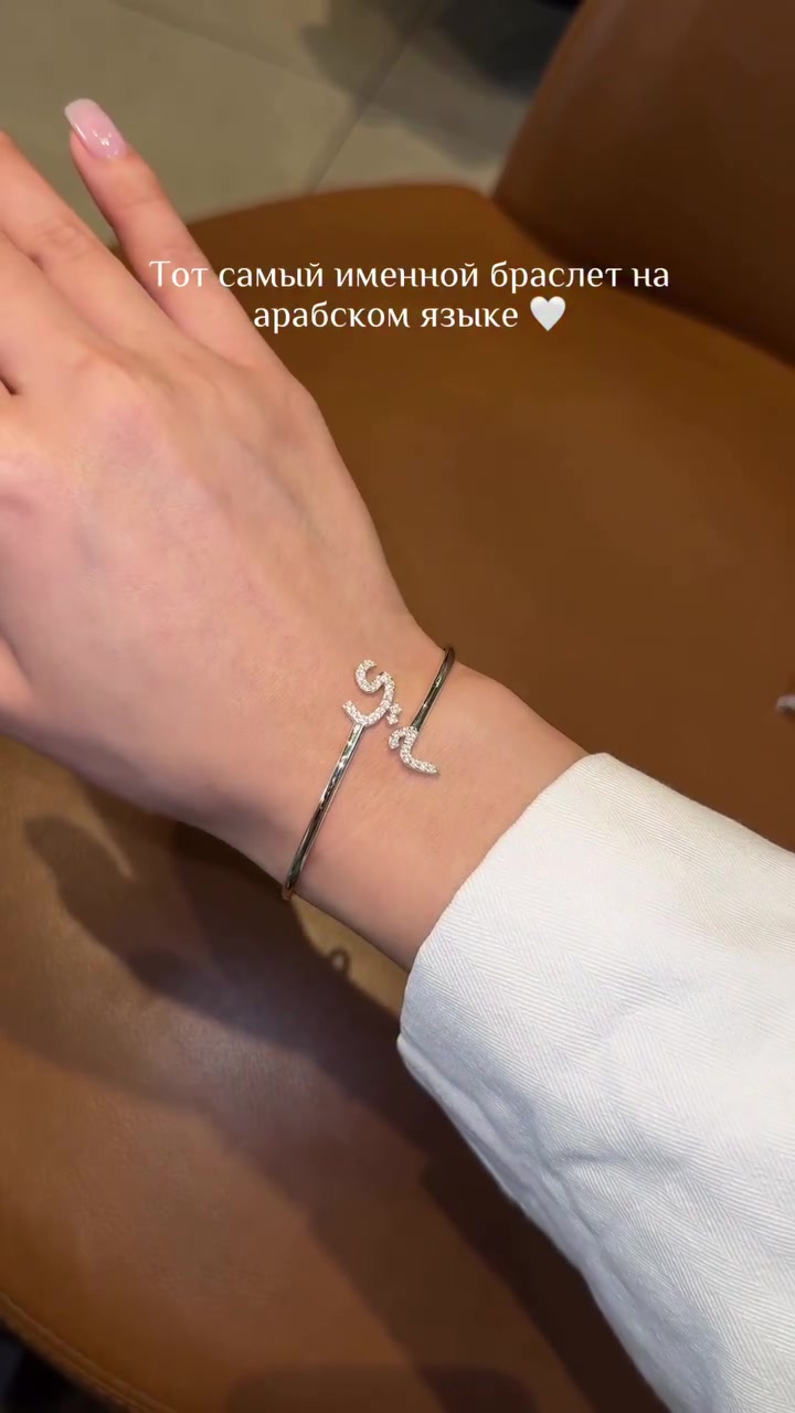 @Talisman Ювелирный изделия ✨