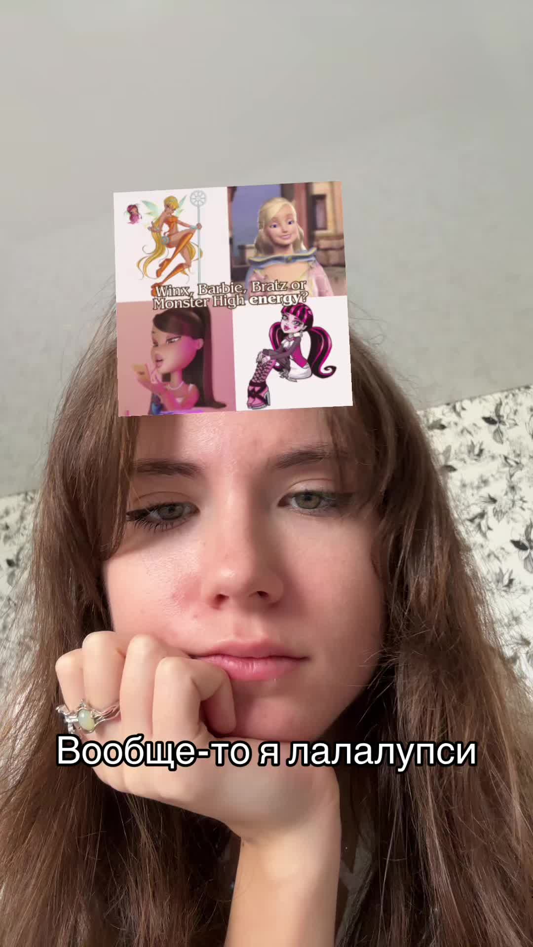 @Киса в колесе
