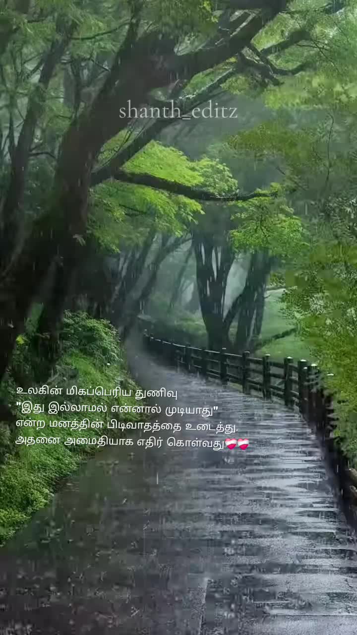 @Shanth_editz