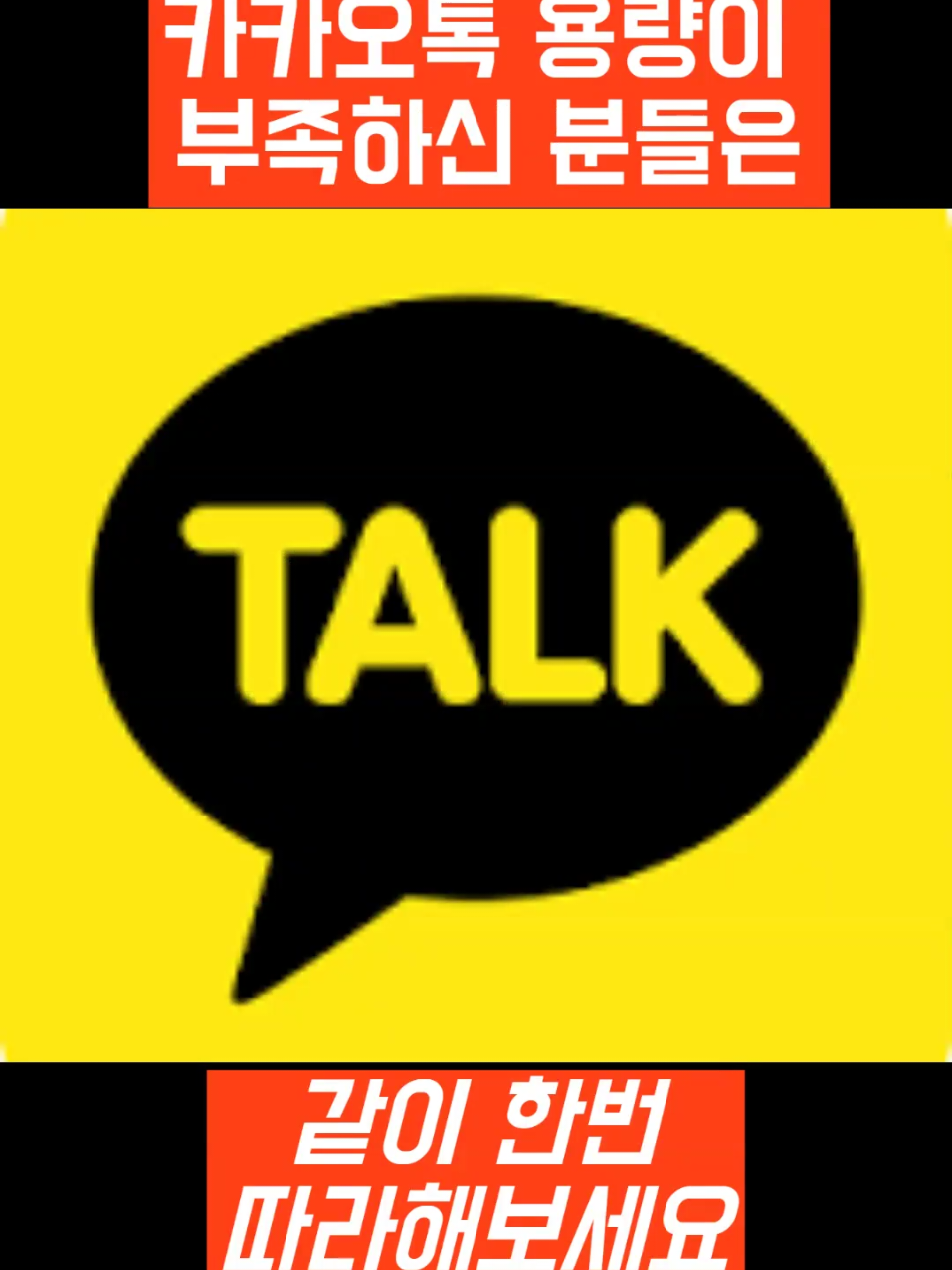 @규레카!