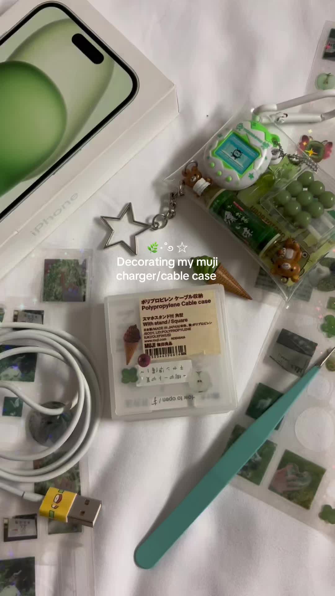 @danime.y
