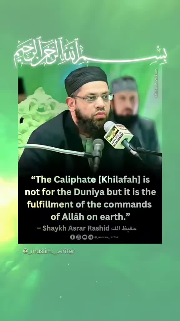 @Sufi Source