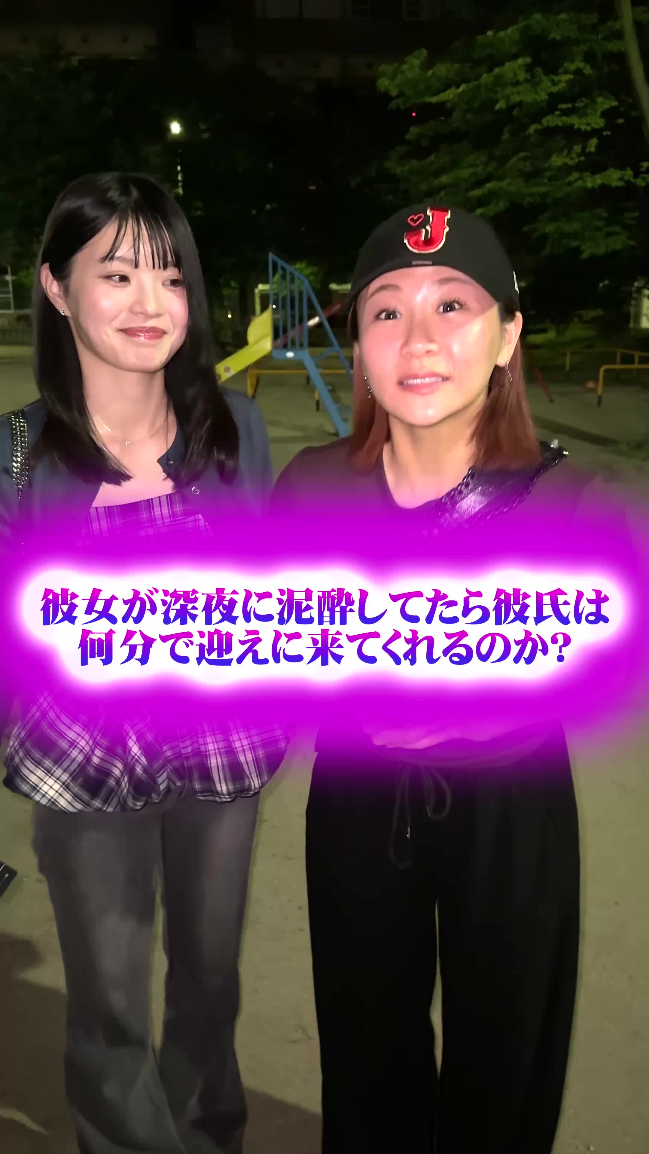 @いちえ（夜のひと笑い）