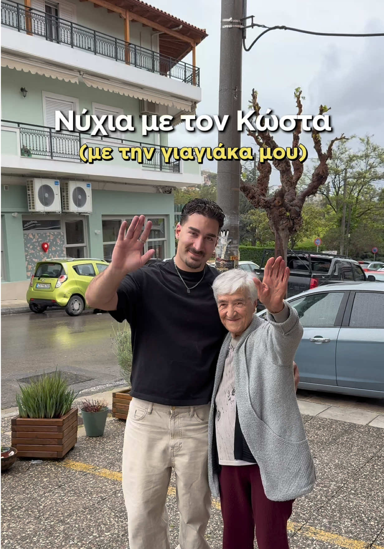 @konomis1