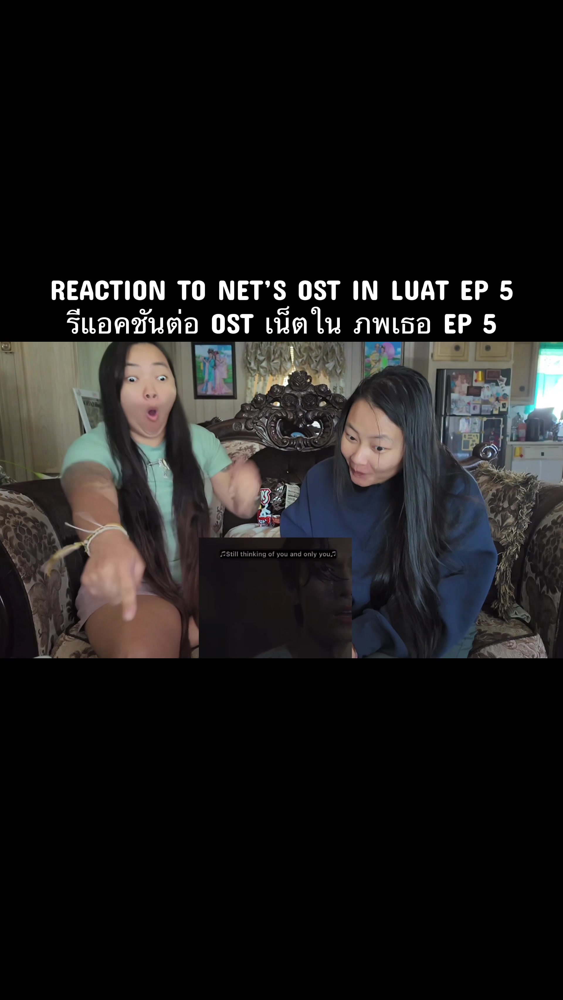 @Jay Vee (เจวี)