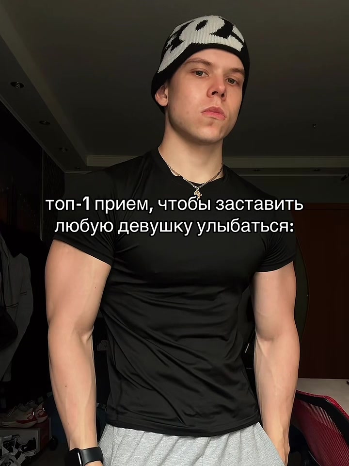 @тгк: timmylife