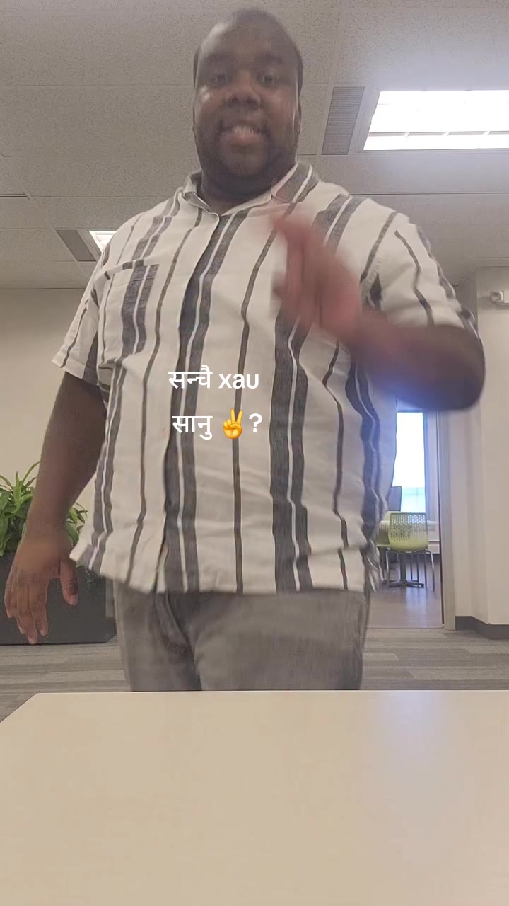@ 