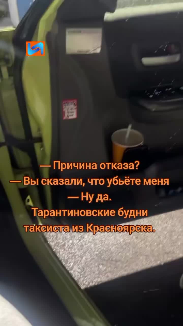 @vn