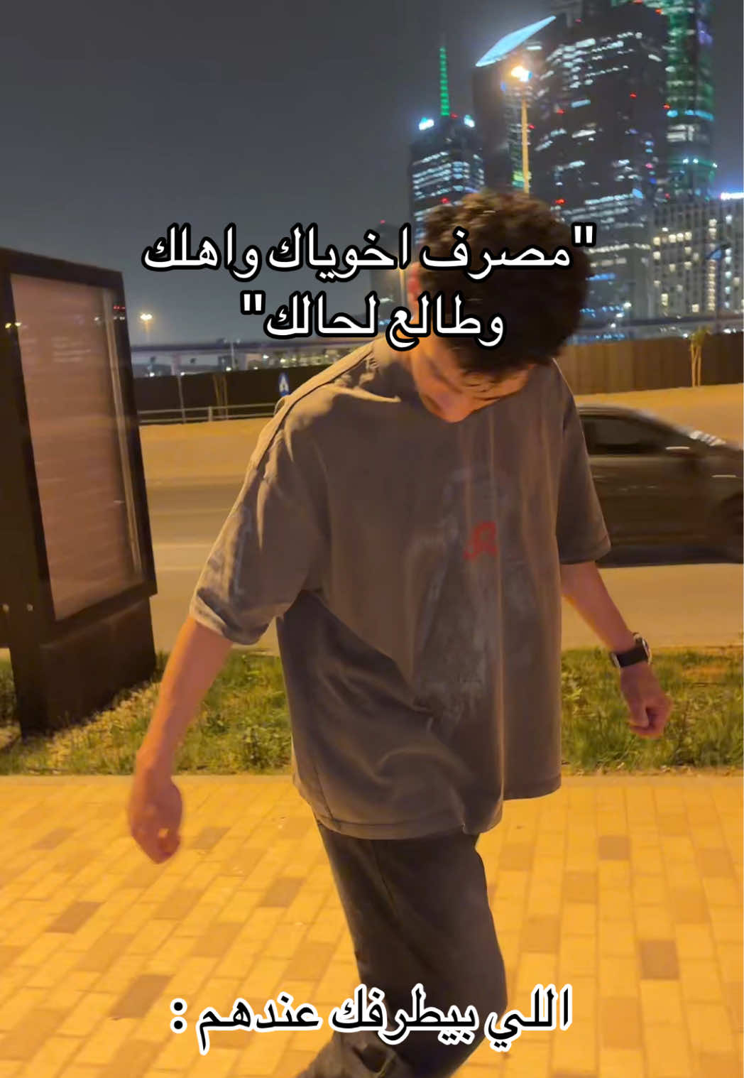 @محمد الهُذلي