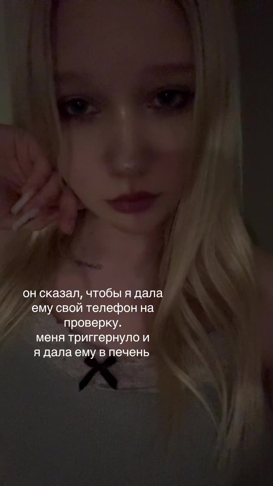 @ника