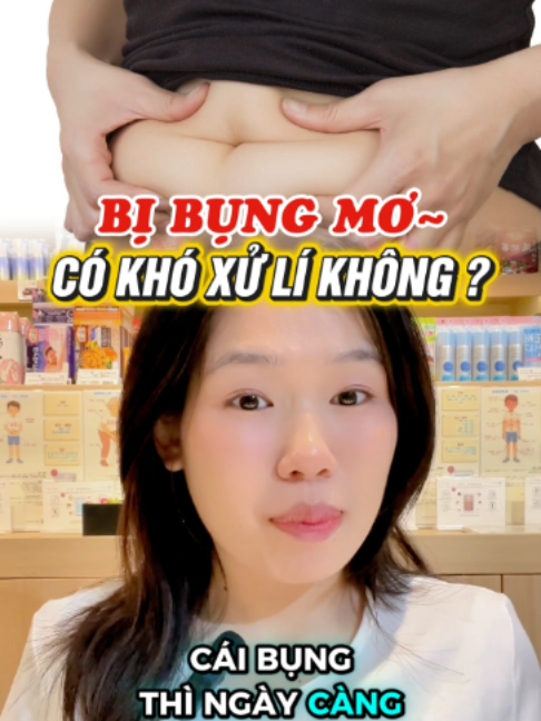 @MORI DRUGSTORE