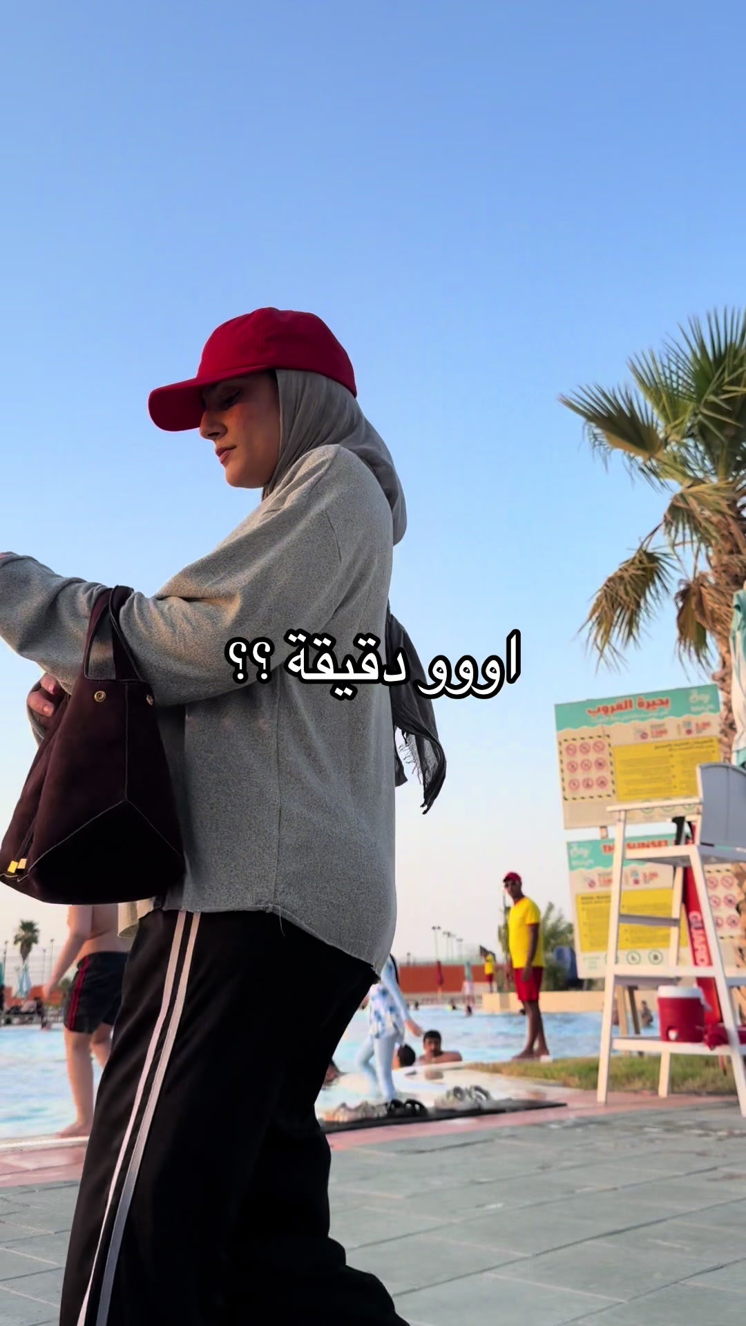 @محمد الساعور | Mohamad Alsaour