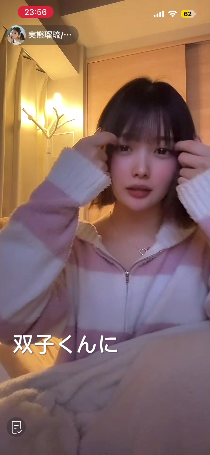 @ponkotutya_han3