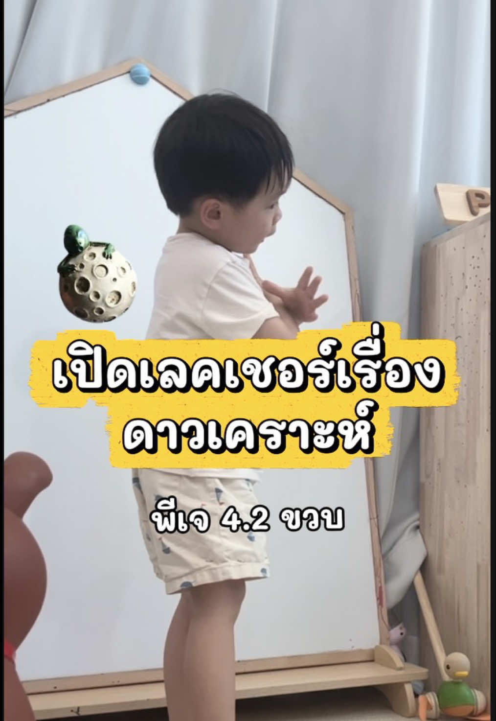 @PJ NJ Family