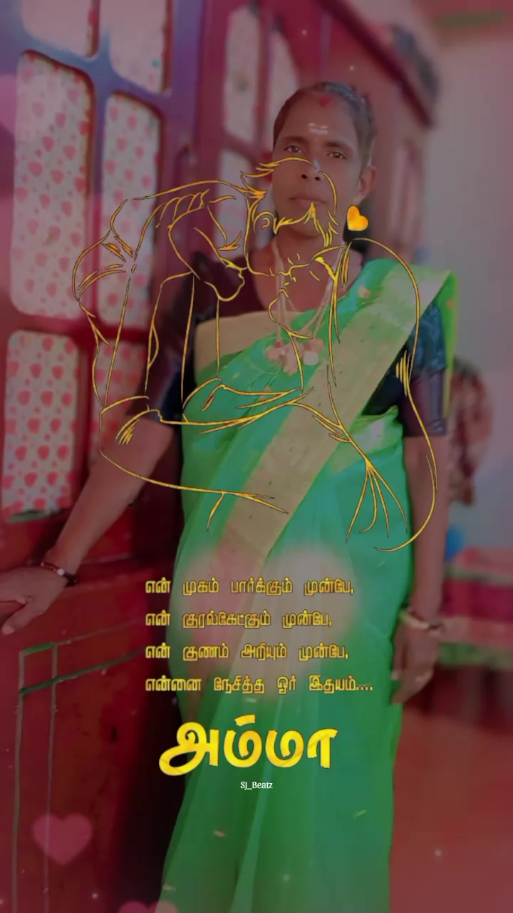 @💙Ramesh💙Cool💙