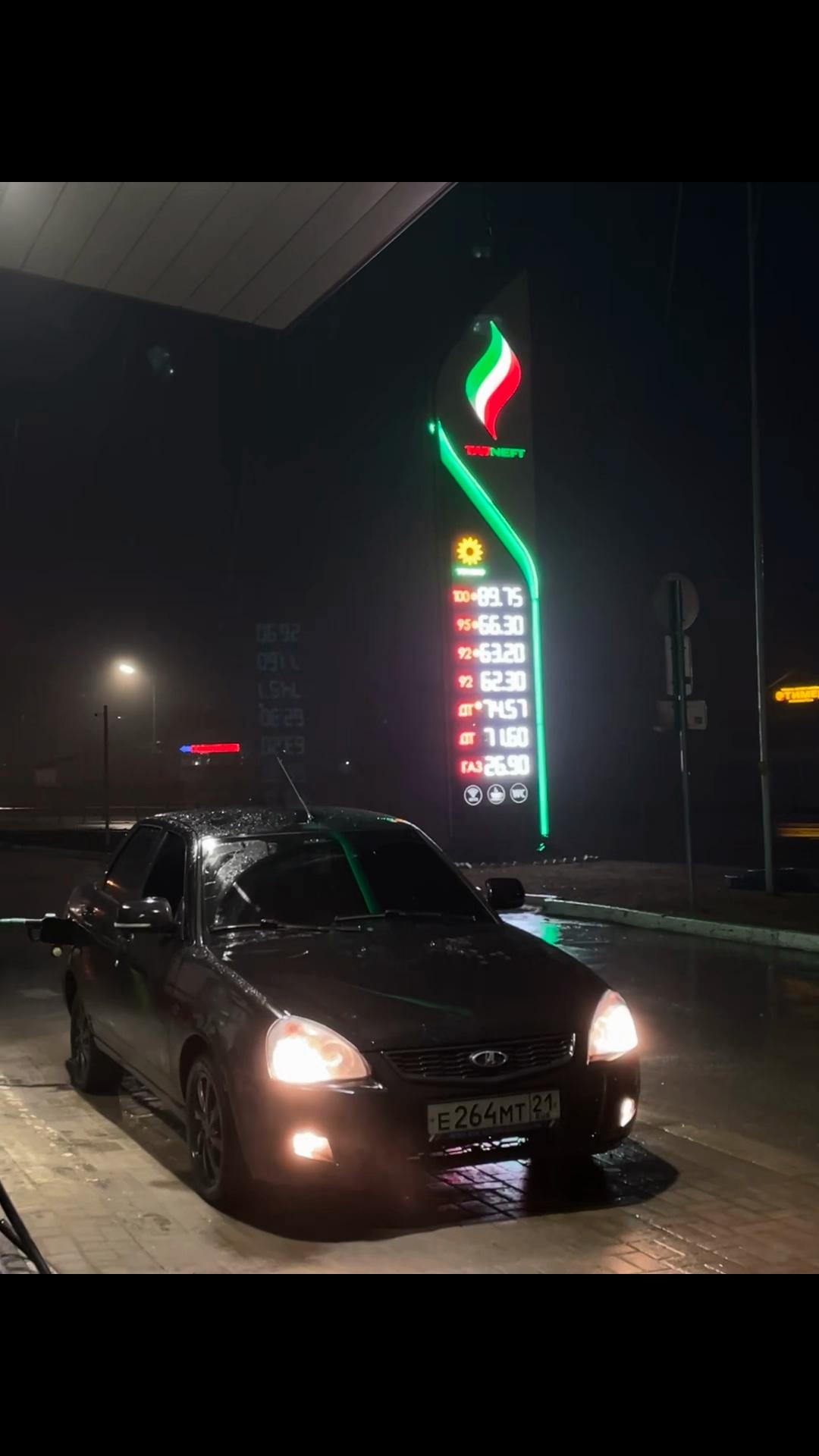 @тгк: guerrkka