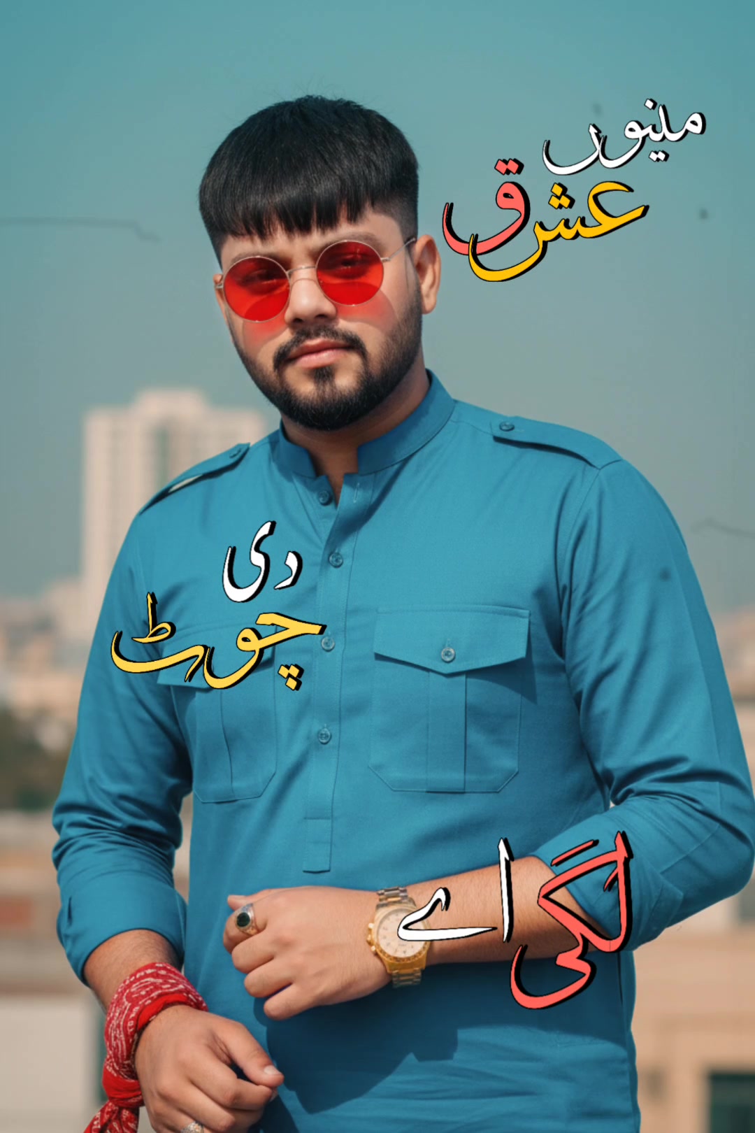 @𝐃𝐢𝐬𝐩𝐫𝐢𝐧 ʕʘ̅͜ʘ̅ʔ🔥