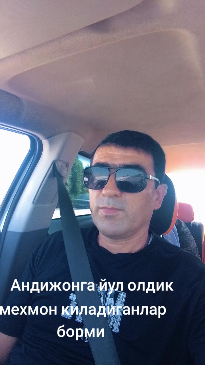@Бобур