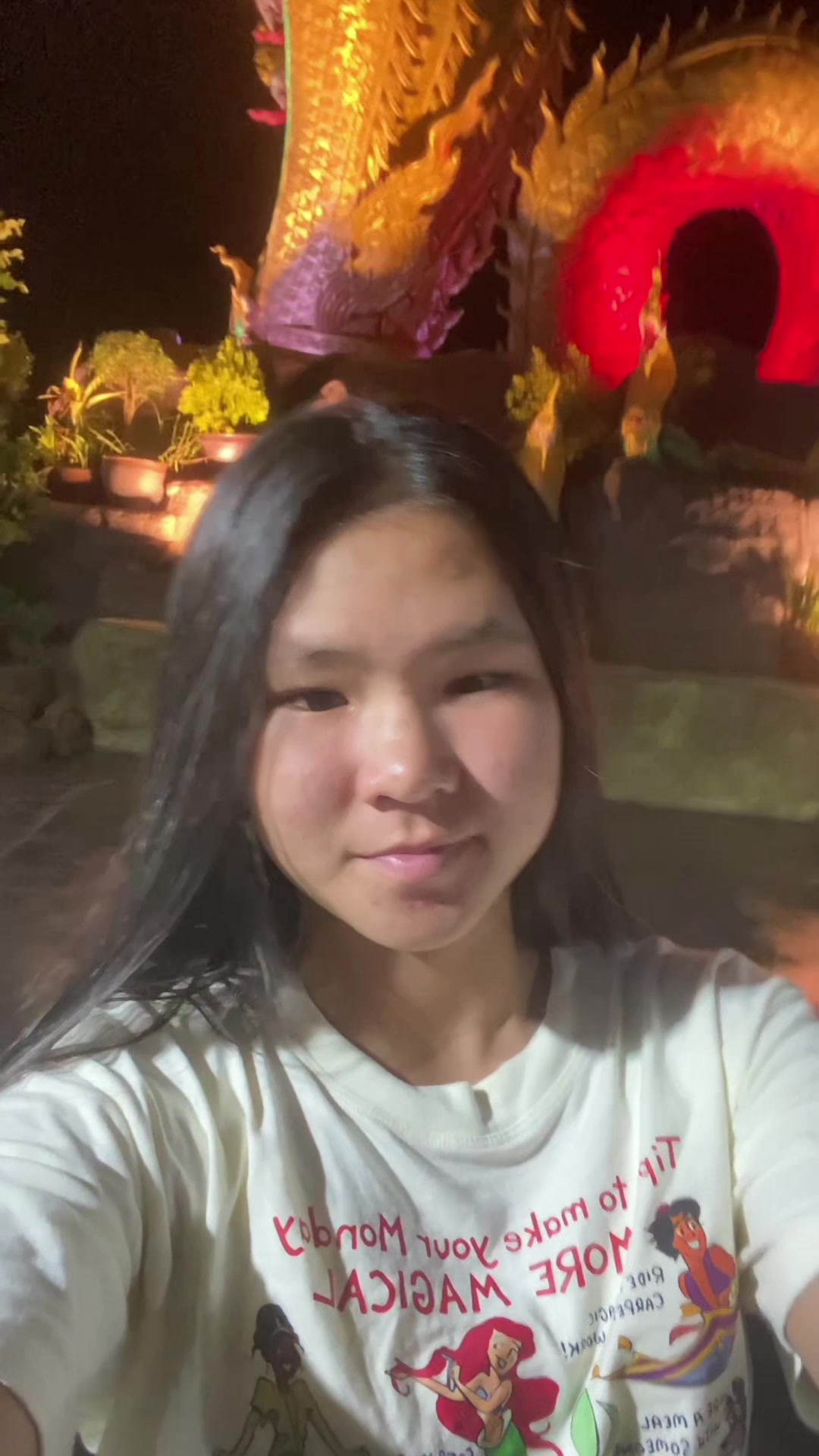 @นาเดียดิว่ะ