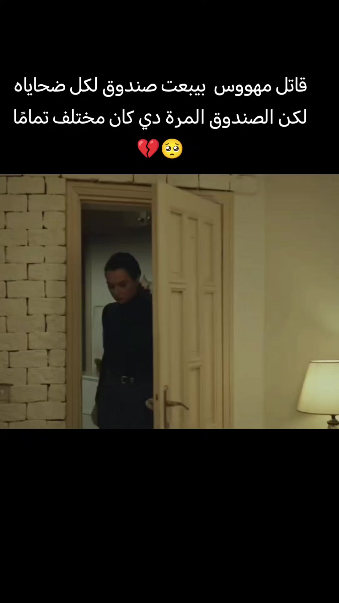 @🦋Birce Akalay Hub🦋