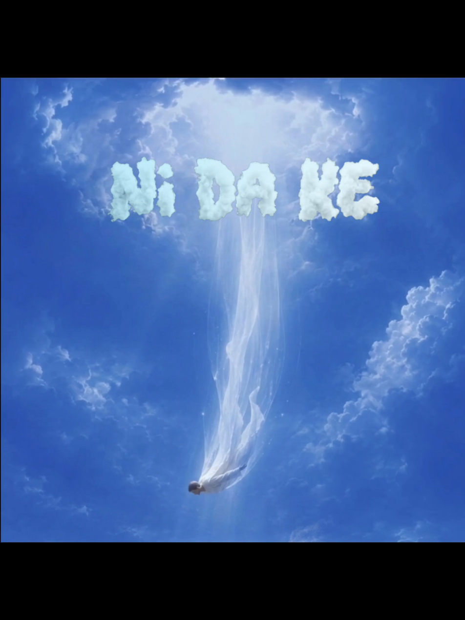 @𝐒ｅg𝐚 ᔕ丅𝐚丅𝓊ᔕ