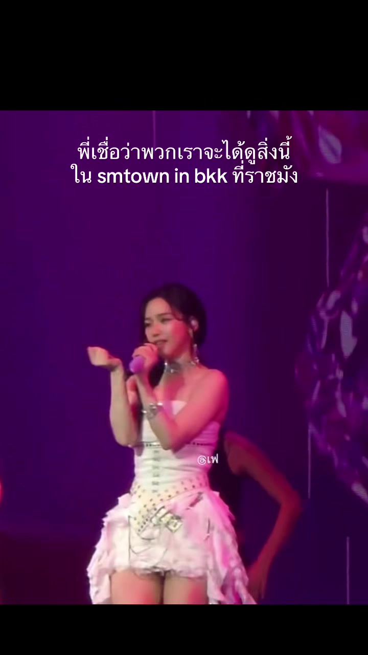 @แฟรี่