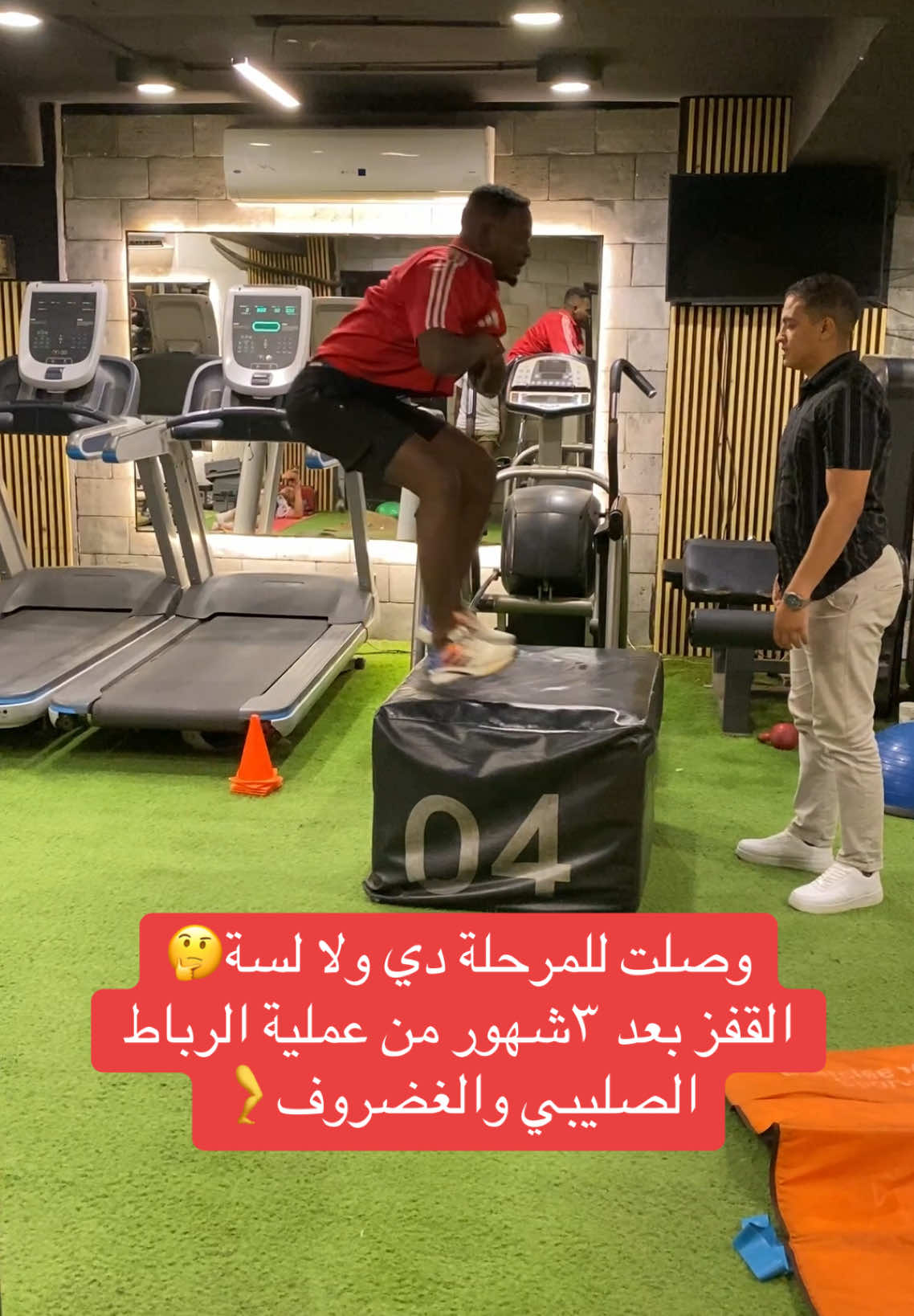 @Dr.Mohamed Abdelaziz