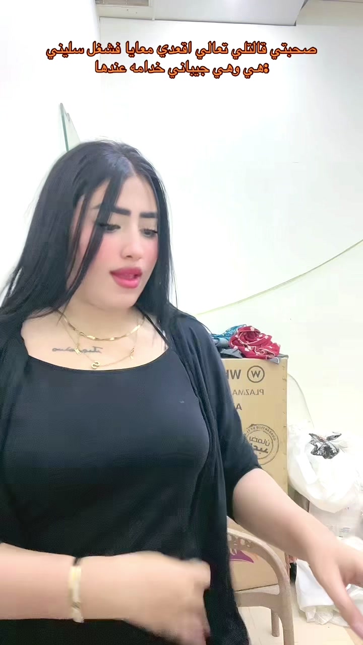 @(`سماح`) ومبسامحش☝🏻