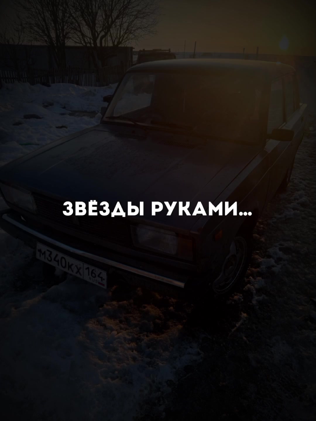 @Nivodka