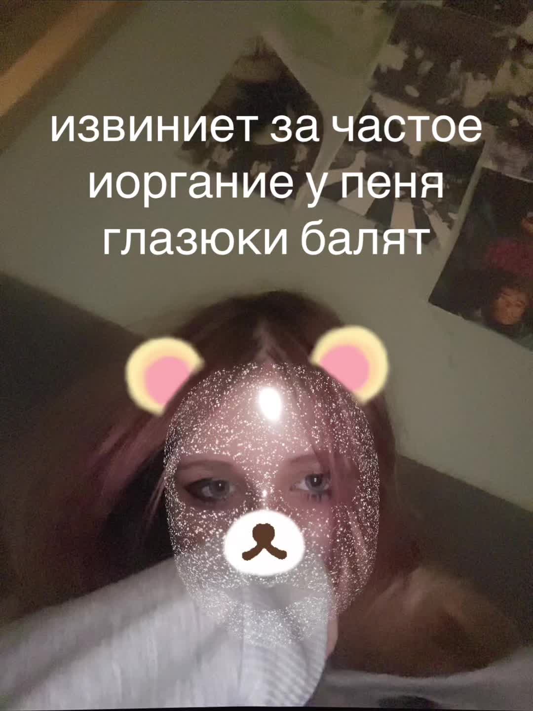 @kosyak25