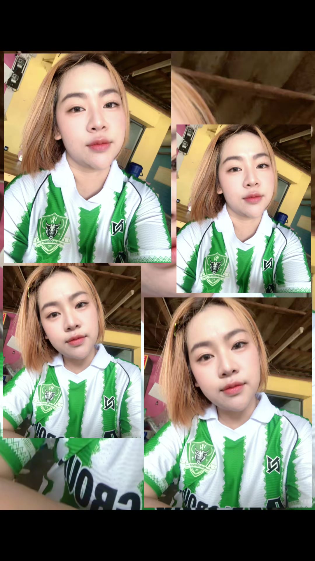 @สิริ เอง