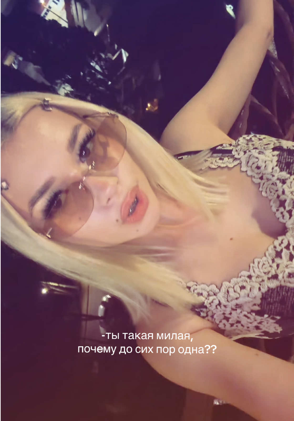 @ТГК:evukseiil