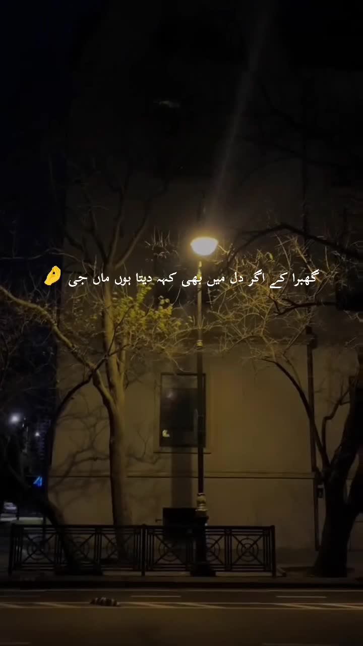 @05°