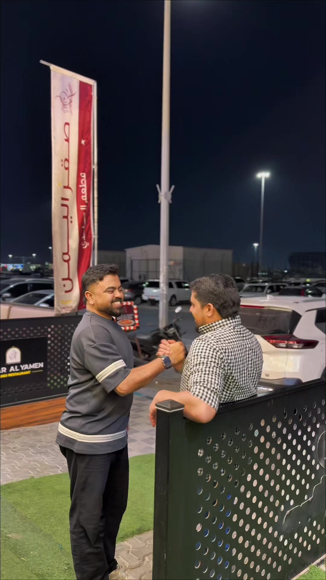 @Anvar Muhammed Puthu