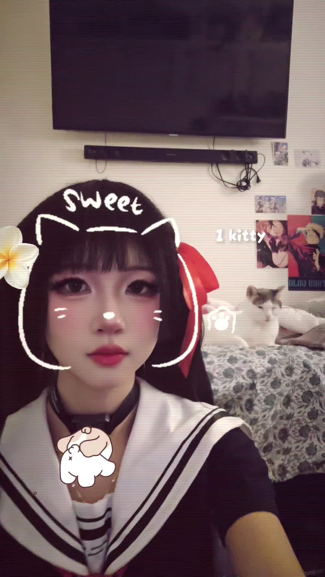 @areu.cos