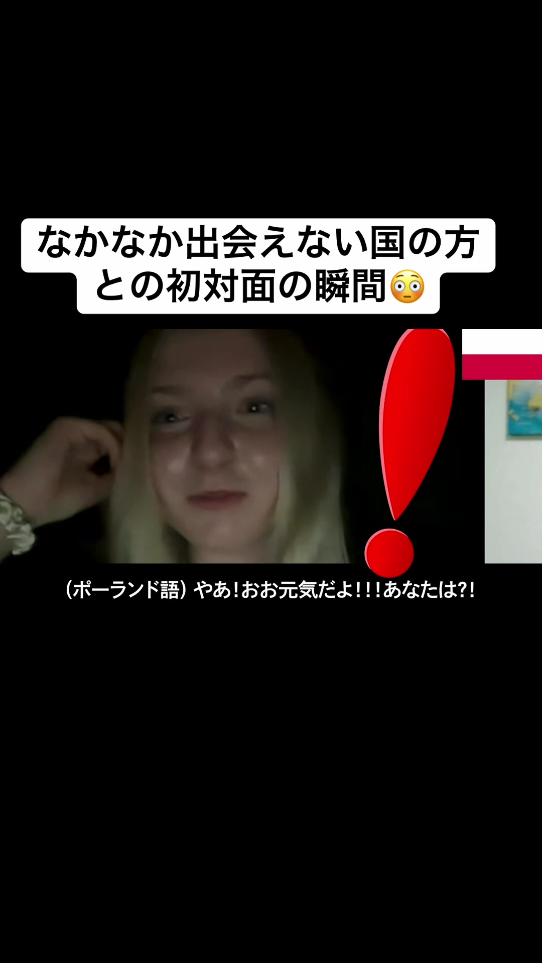 @Kazu Languages