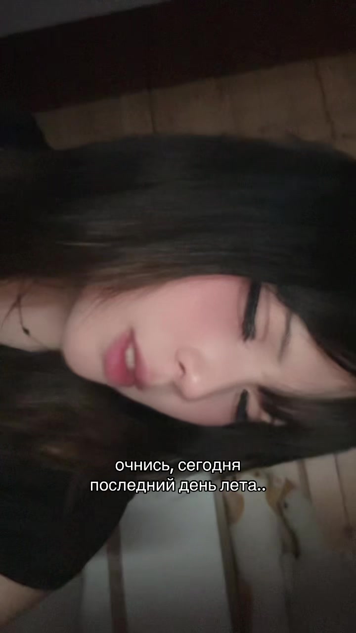 @керосин