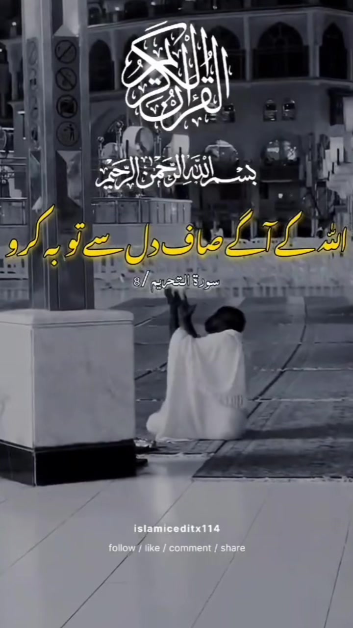 @Anwar Hussain