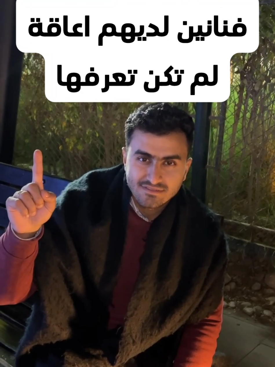 @Awad Official