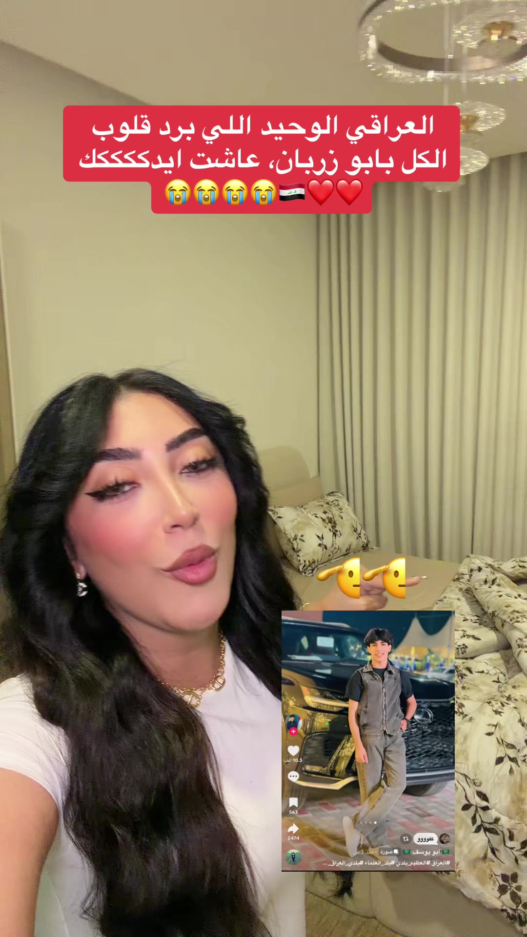 @تالا صفوان - Tala Safwan 🌴