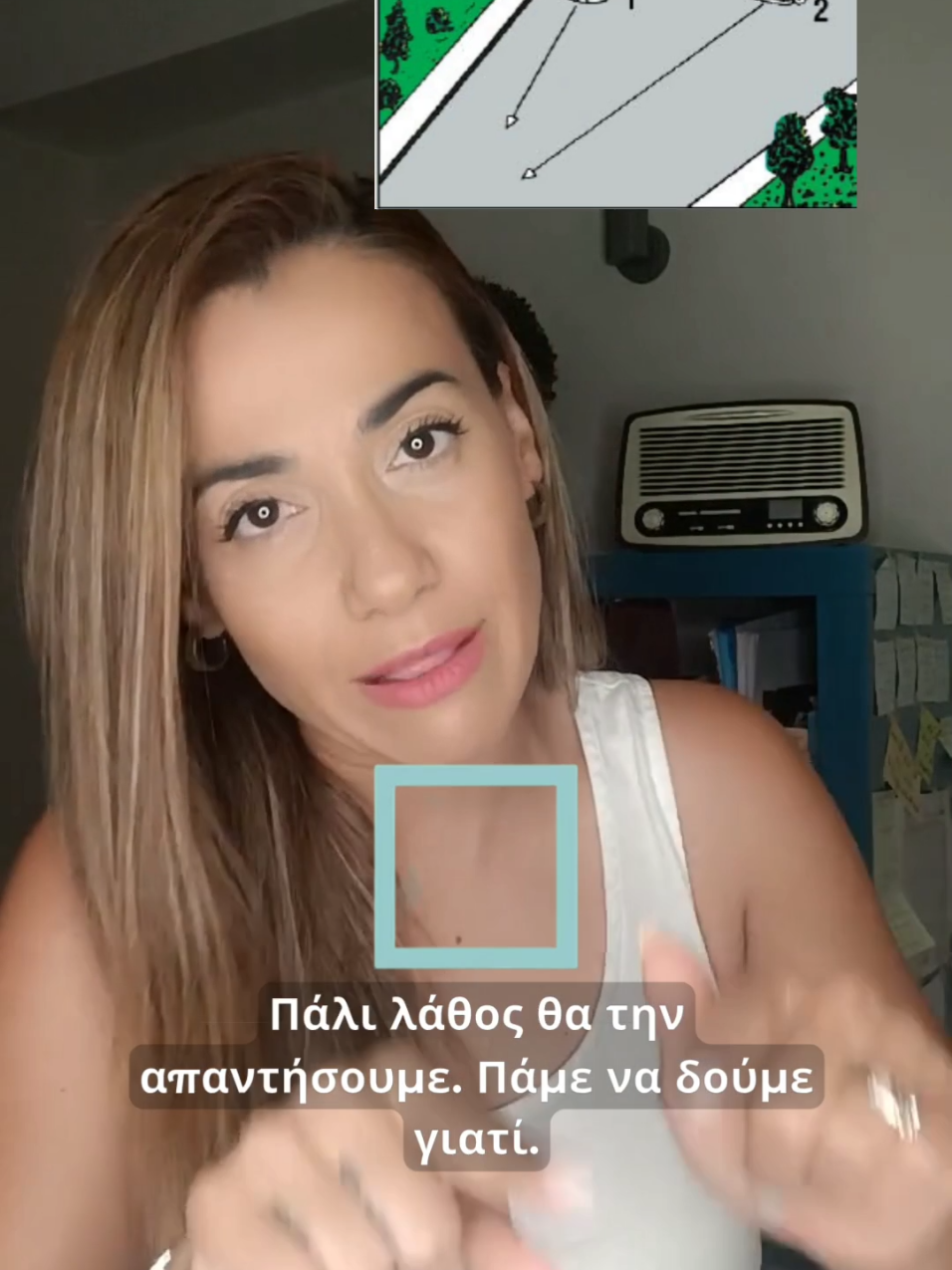@gaitanopoulossxoli