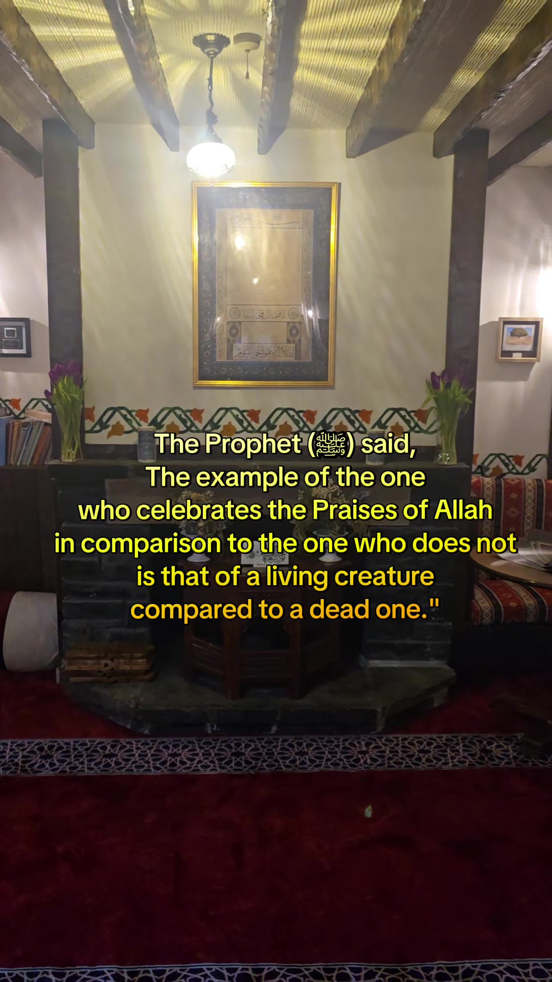 @Naqshbandi Haqqani