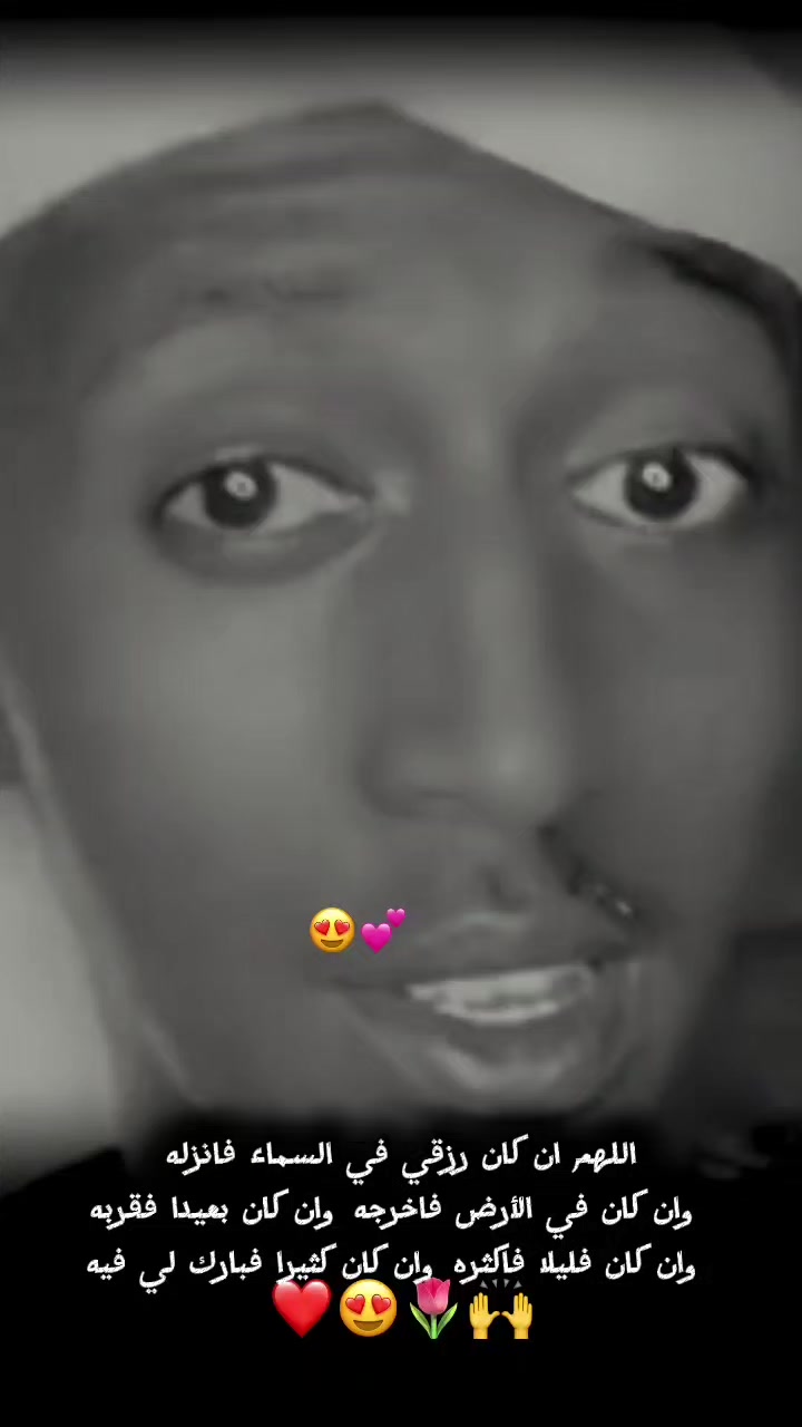 @𝗗𝗮𝗴𝗮𝗻𝗻🦢❤️