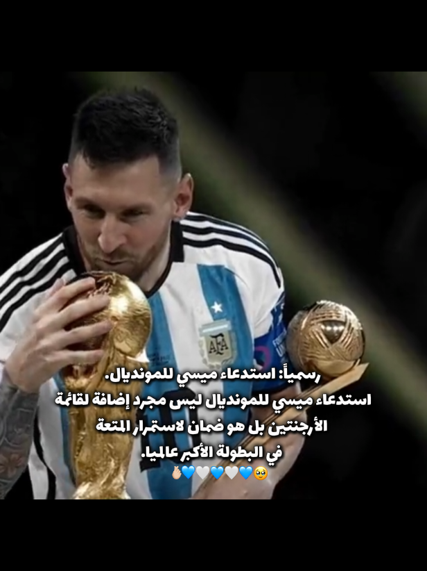 @𐙚 ˚روحۡحۡ