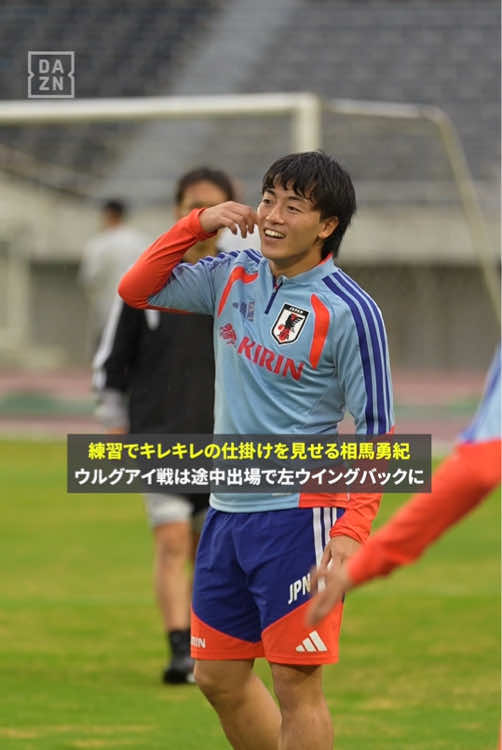@DAZN Japan | スポーツ! だったらDAZN