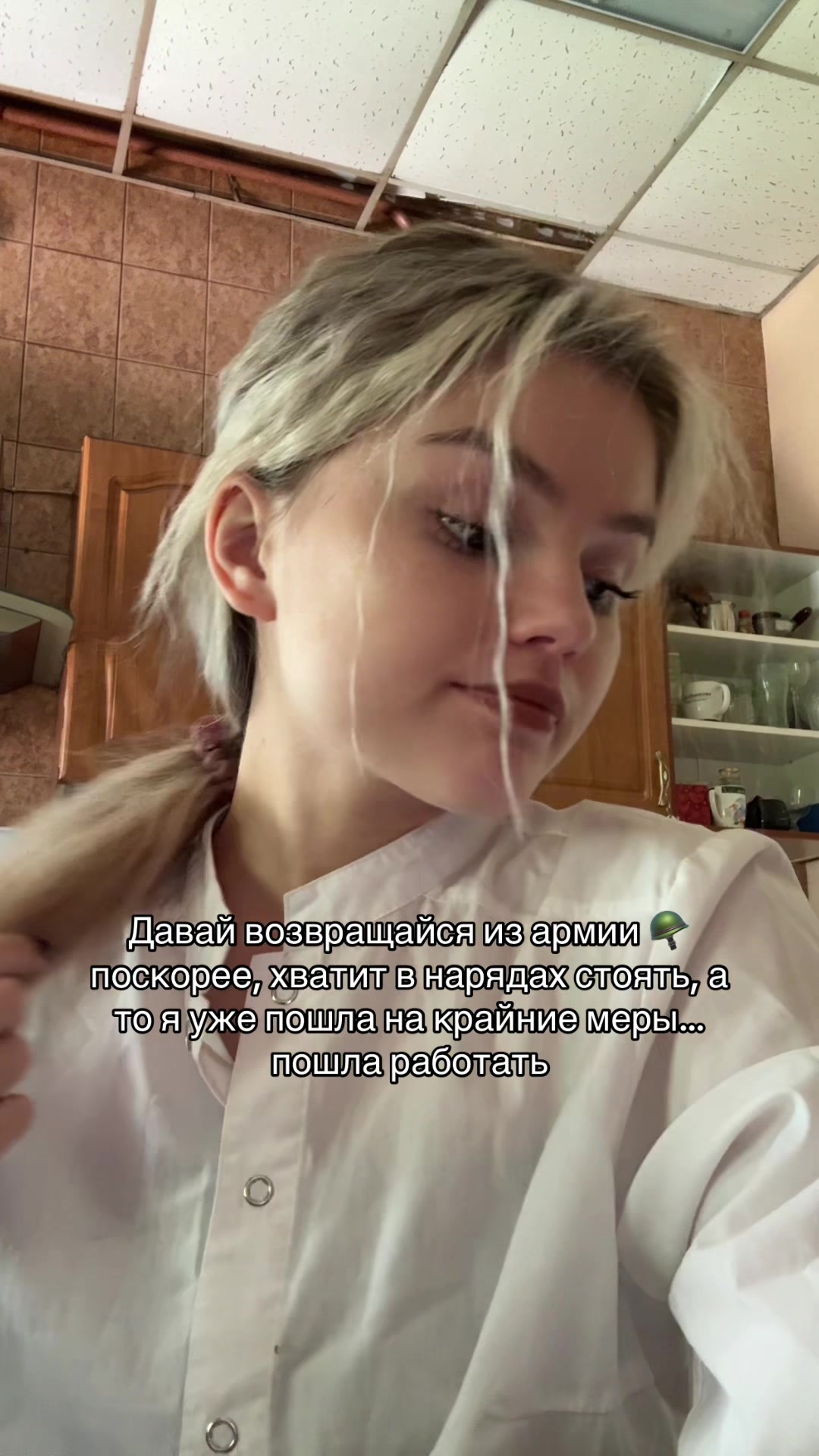 @Vikkukama