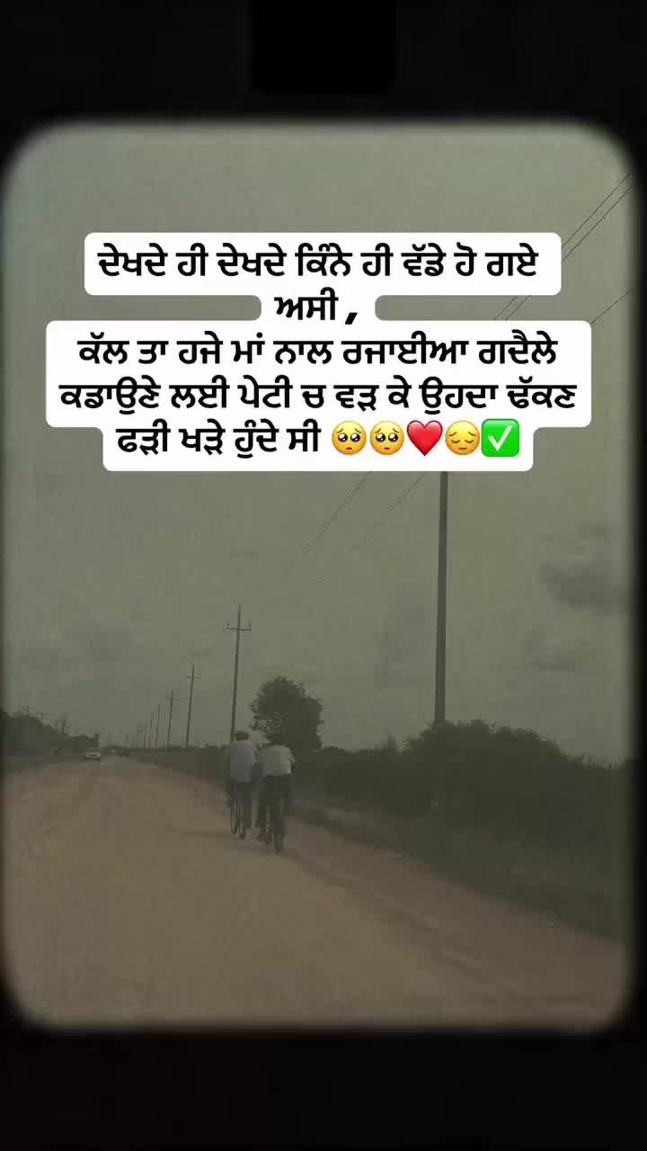 @PB23_wale