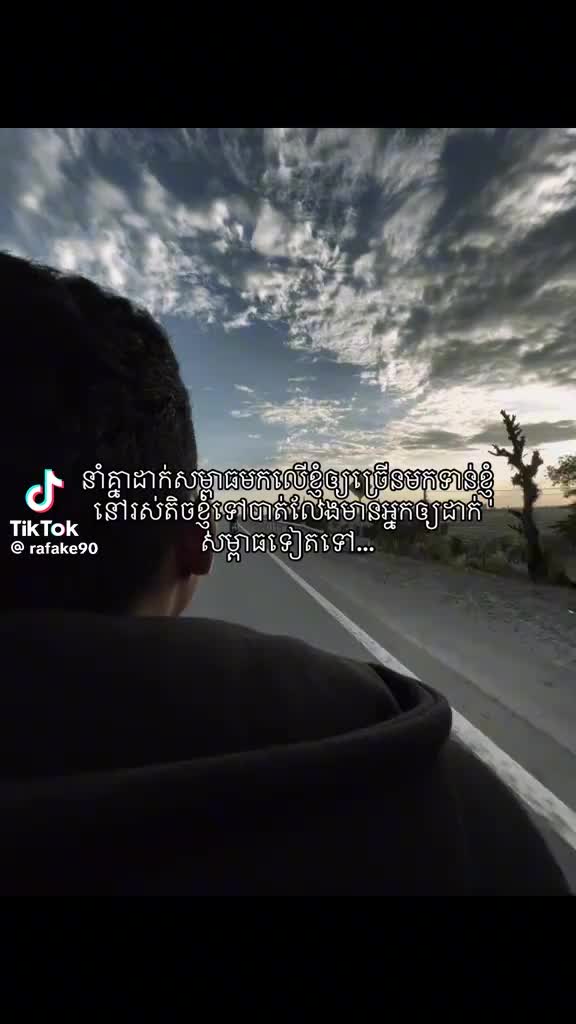 @NIM-แแธแ๐๐๐ซถ๐ซถ
