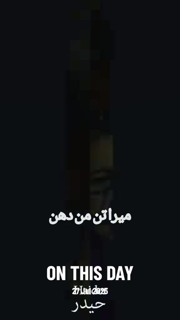 @iftikhar zardari