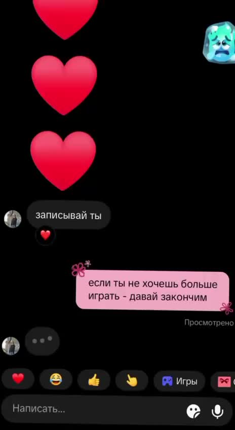 @ulixx